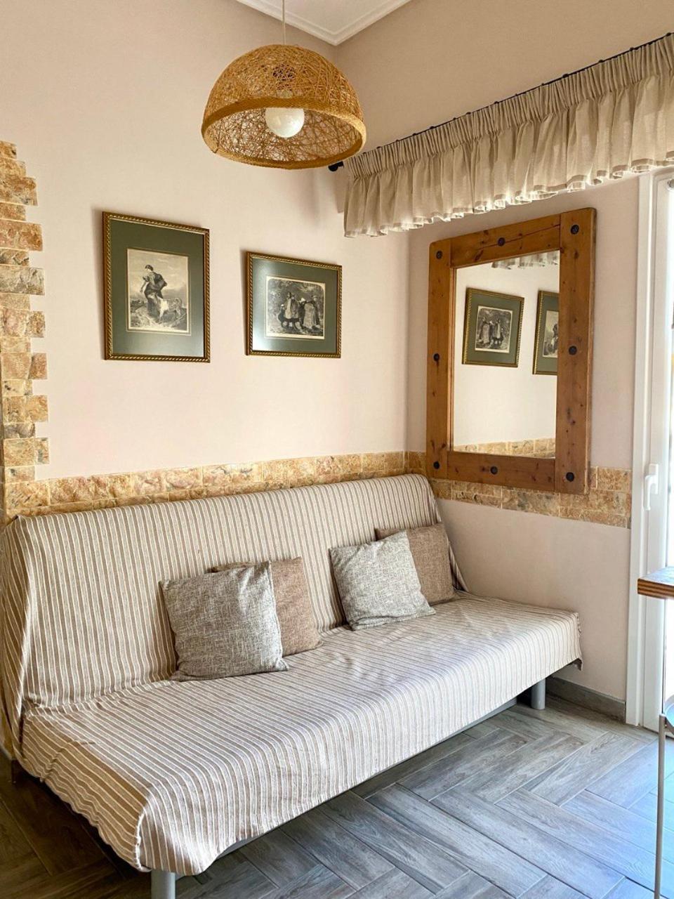 Charming Flat With An Amazing View *